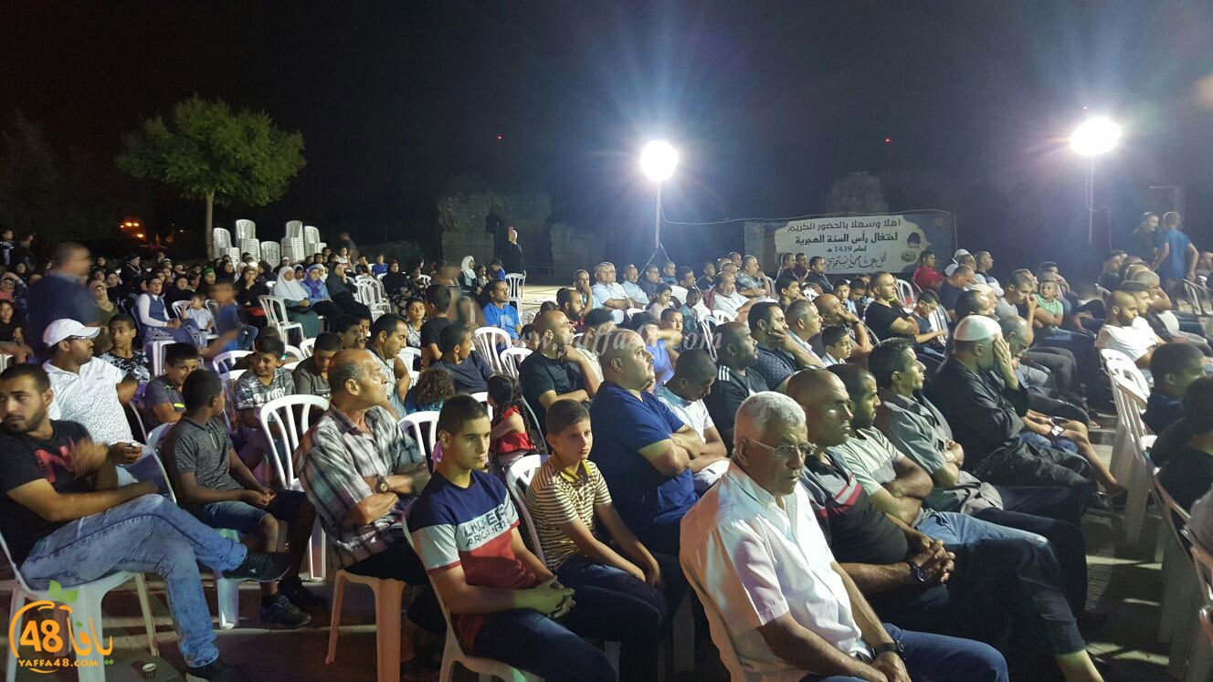 ramla 7afl jeh3u (18).jpg